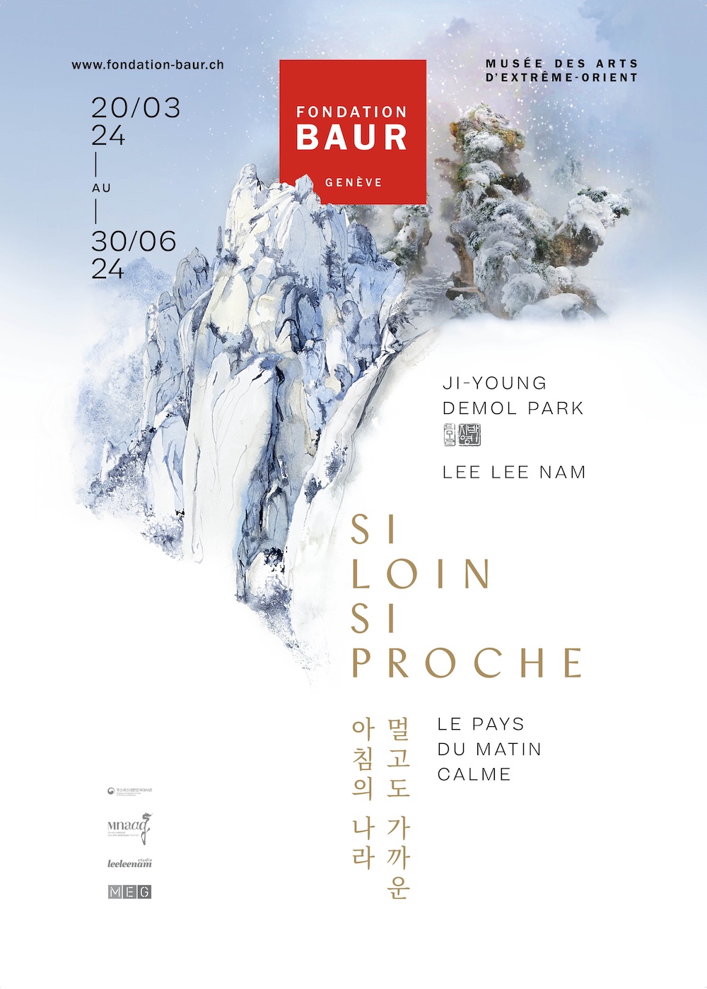 BAUR Si loin si proche