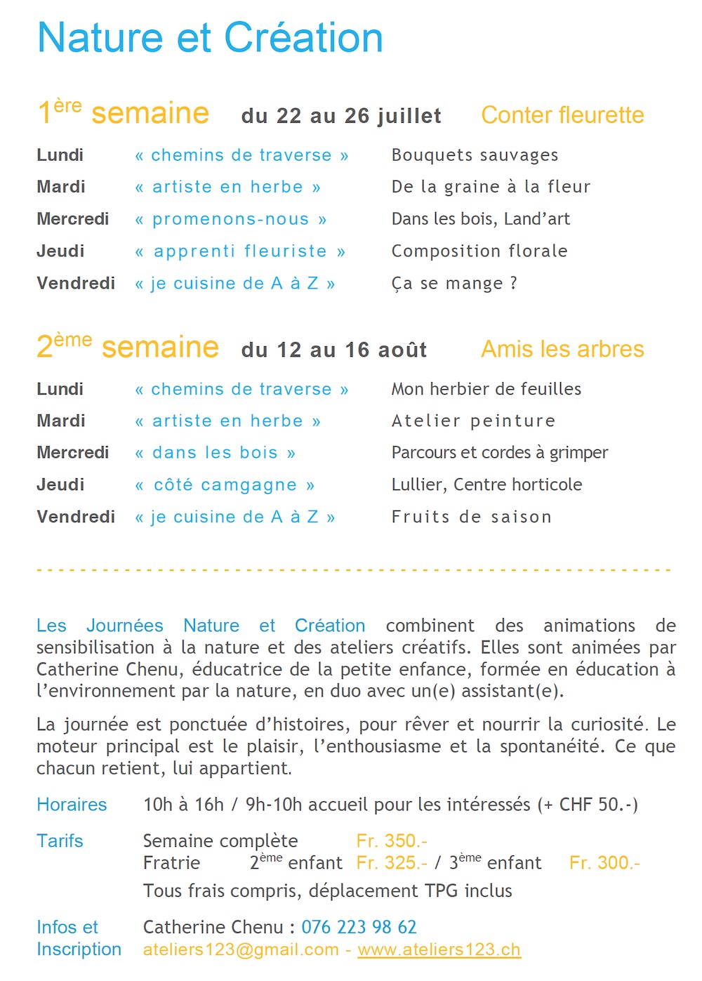 ateliers123summer