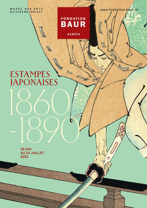 Estampes japonaises 1860 1890 copy