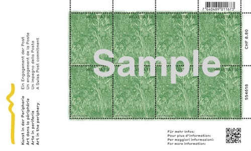chlorophyllstamps