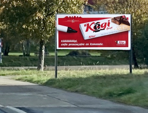 kagi