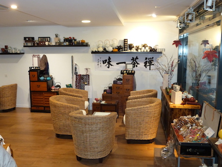 Salon 28